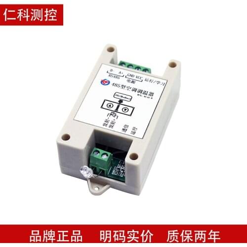 485 Air Conditioner Thermostat Modbus Protocol Learning Type Infrared Air Conditioner Controller Industrial Air Conditioner