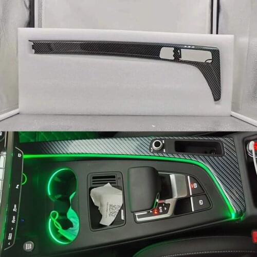 For Audi A4L central control gear atmosphere light LED light 2017-2021 A5 replacement 32-color car interior atmosphere light