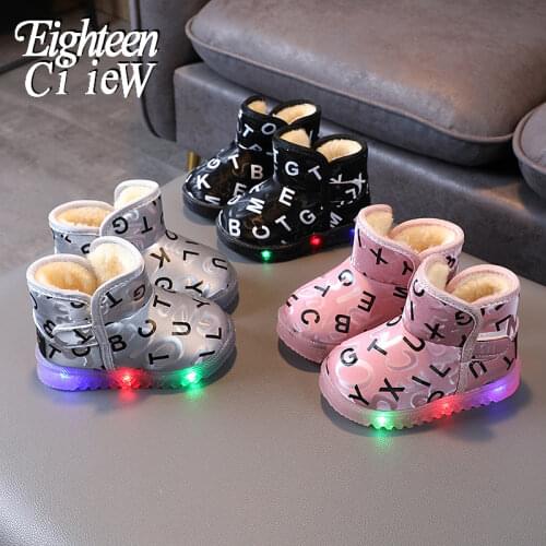 Детские ботинки Eighteen CiieW China At AliExpress