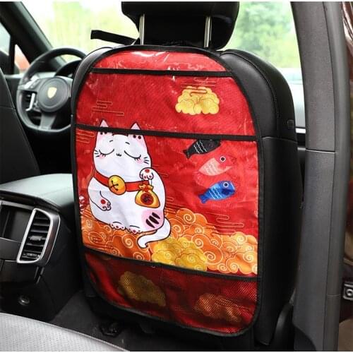High Quality Cartoon Series Lucky Cat Leather Anti-kick Pad Multifunction Seat Back Children Anti-kick Pad