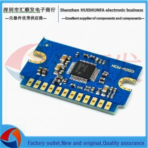YL2020 new 20W + 20W Class D digital amplifier board 12V-24V mini amplifier module, sound effect is good