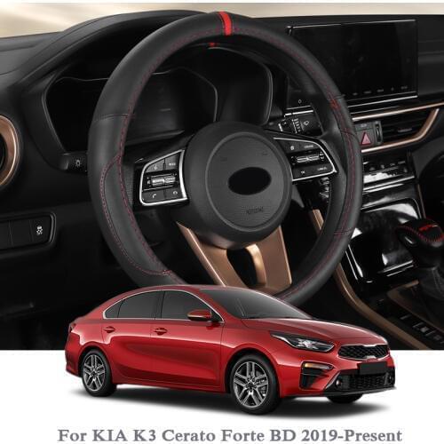 Car Styling Leather Steering Wheel Hub Cover For KIA K3 Cerato Forte BD 2019-2020 Car Steering Wheel Cover Internal Decoration