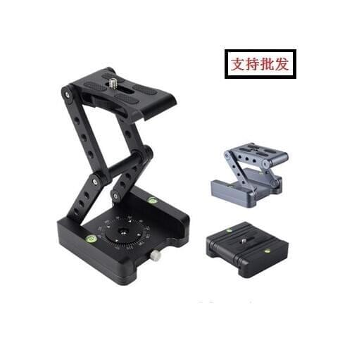Z-type fast tripod fast tripod SLR macro frame 360 degree rotary camera slide track portable cradle head