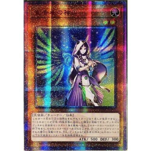 Yu Gi Oh Diviner of the Heralds Japanese DIY Toys Hobbies Hobby Collectibles Game Collection Anime Cards