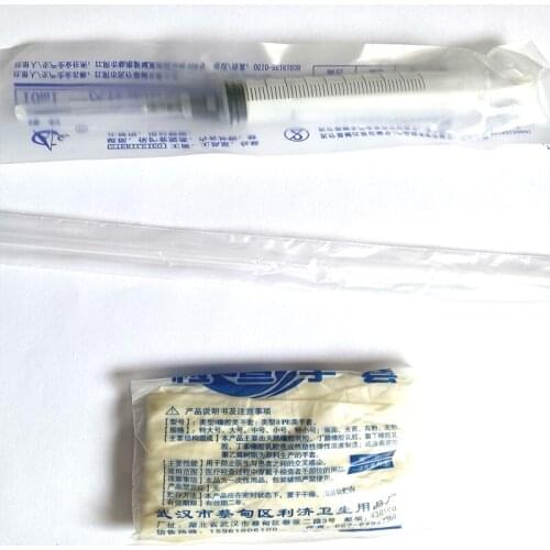 1/5Set Canine Dog Goat Sheep Artificial Insemination AI Breed whelp Kit Catheter