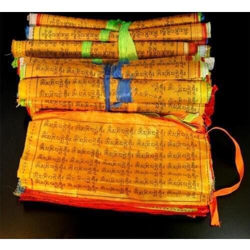 5 Meters Tibetan Buddhist 20pcs/string 5 Elements 25*15cm/pc Clear Pattern Guanyin Mantra Sutra Hanging Decorate Prayer Flag