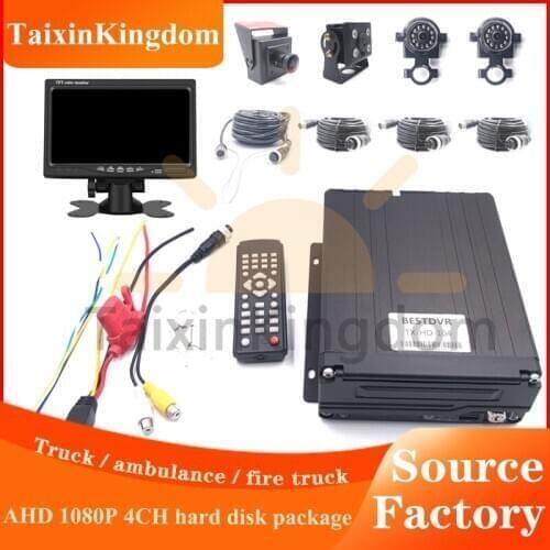 High definition 2 megapixel star night vision vehicle monitoring set NTSC / PAL black box driving record