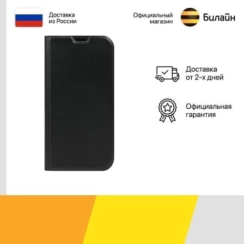 Gresso Samsung Phone Cases