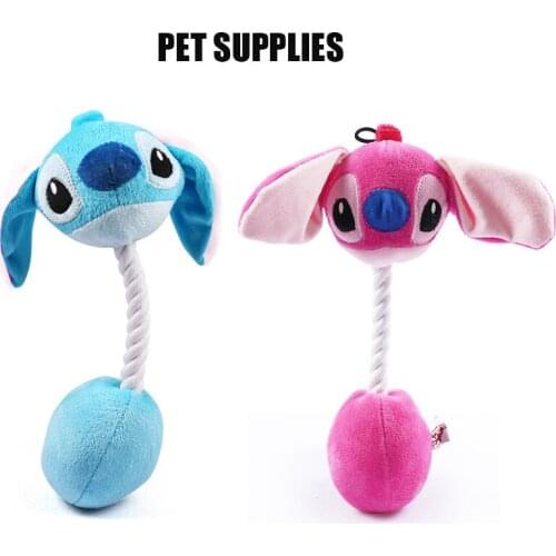 SUPREDOG Cartoon Dog Squeak Sounding Plush Toy Dog Molar-tooth Soothing Training Toy Puppy Cat Toys Interact Training Supplies