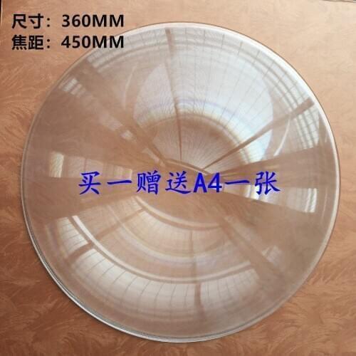 Fresnel Optical Lens 360mm Flat Magnifying Glass Outdoor Fire Shooting Projector Big Face Photo