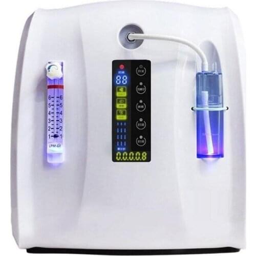 Household Oxygen Generator Oxygen Inhalation Machine Atomizing Elderly Portable Small Automatic Oxygen