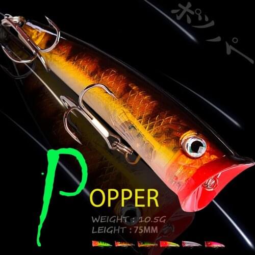 WALK FISH 75MM 10.5G Popper Fishing Lure Floating Lures Bionic Japan Artificial Hard Bait Treble Hook Peche Pike Fishing Tackle