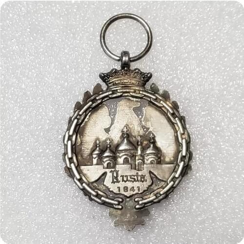 1941 WWII Russia badge