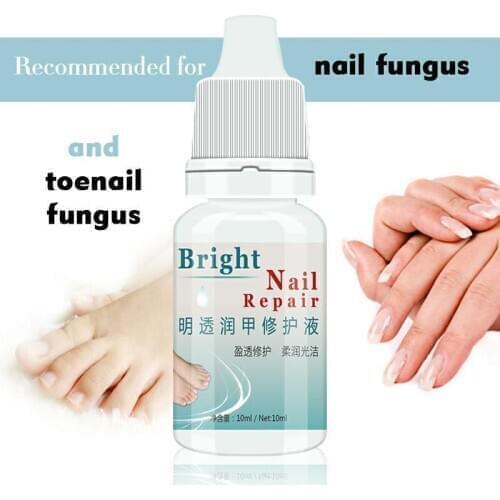 1X Finger Toe Repair Essence Nail Repair Liquid Fungus Onychomycosis Removal Treatment Liquid 10ML T1021