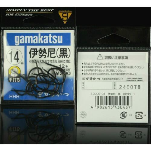 Gamakatsu Black Fishing Hooks High Carbon Steel Isema Barbed Hooks Original Japan Imported Carp Ultrapoint Fishhook Fish Gear