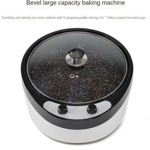 110V/220V Electric Coffee Roaster Grain Machine Baking Tools Small Popcorn Maker Household Bean appliances kitchen baking cukyi
