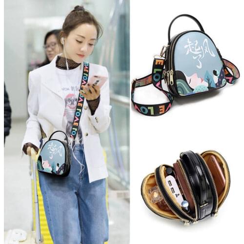 Summer Female Bag 2021 New Super Fire Mini Bag Messenger Korean Female Student Mobile Phone Shoulder Bag Female Wild Cute Female