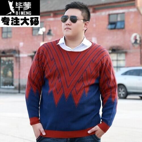 European version of the autumn and winter big yards mens plus size clothing basic sweater ultralarge paragraph