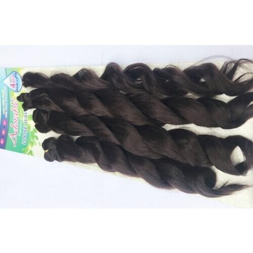 Adorable Synthetic Hair Extension Weave Bundles With Brade/ LOOSE WAVE 4PCS+1 Set /18-22inch Natural Color African American Afro