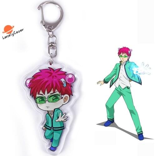 Anime The Disastrous Life Saiki Kusuo Cosplay Keychain Props Kuboyasu Aren Cartoon Figure Keyring Acrylic Gift