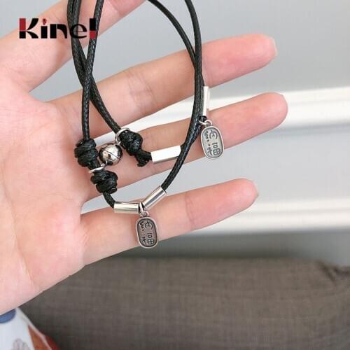 Kinel Bracelets