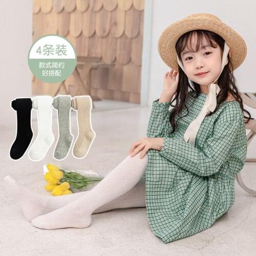 4 Piece/Lot Vertical Stripe Girls Pantyhose Tights Spring and Autumn Dance Exercise Socks for Children