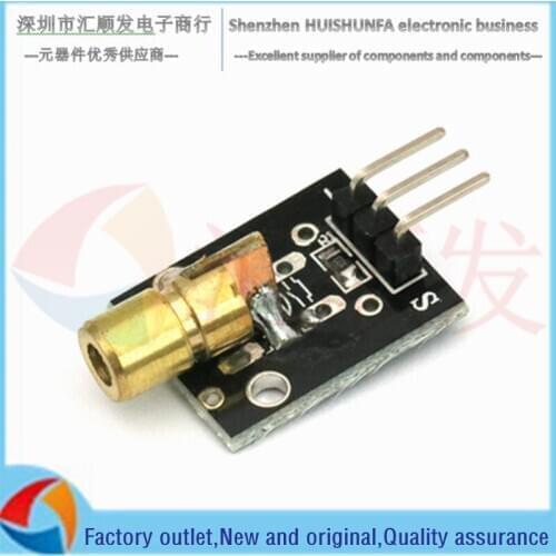 5V laser head sensor module laser tube KY-008 laser module