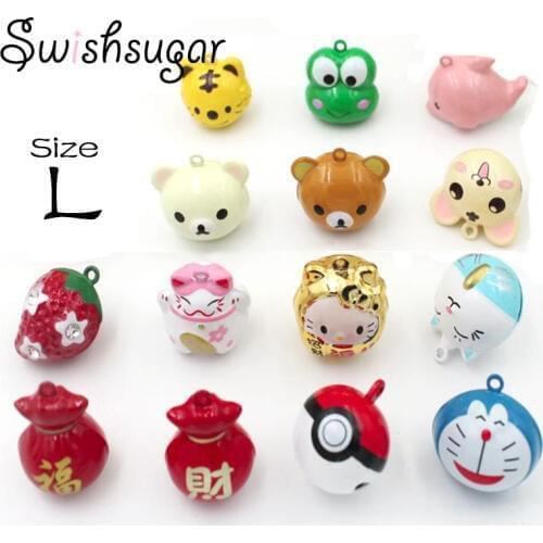 L Size Cute Cartoon Jingle Bell Charms Good Luck Christmas Decoration Pendant Handmade Crafts Jewelry Accessories