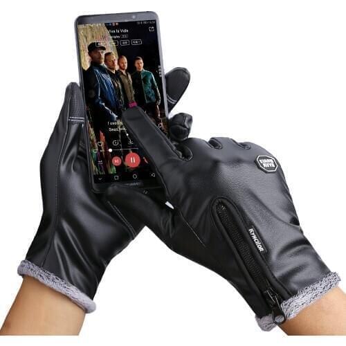 Men Women Winter Outdoor Activities Gloves Waterproof Keep Warm Touch Screen Cycling Bicycle Zip Gloves Fleece Lining