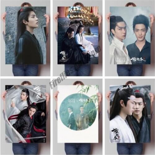Chen Qingling Xiao Zhan Wang Yibo Wall Art Canvas Painting Nordic Posters and Prints Home Decoration Pictures Living Room Decor