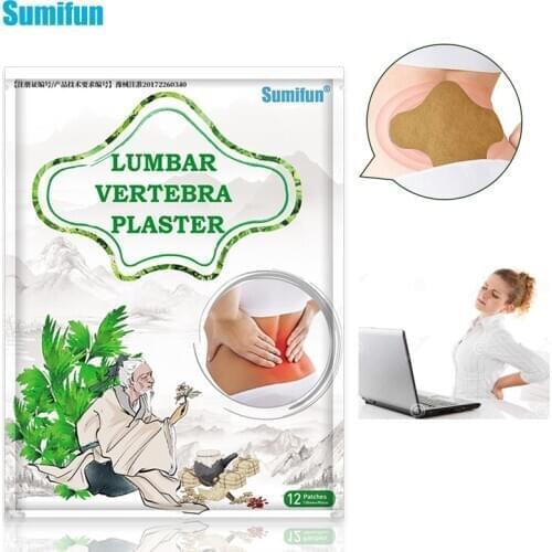 12pc Sumifun Wormwood Lumbar Medical Plaster Arthritis Moxibustion Sticker Back Pain Patch Pain Relief Patche Health Care K05201
