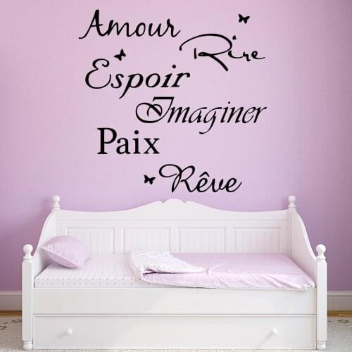 Free shipping Pattern Quotes Wall Sticker Vinyl Home Decor Wallstickers For Living Room Kids Rooms Decoration Art Decal