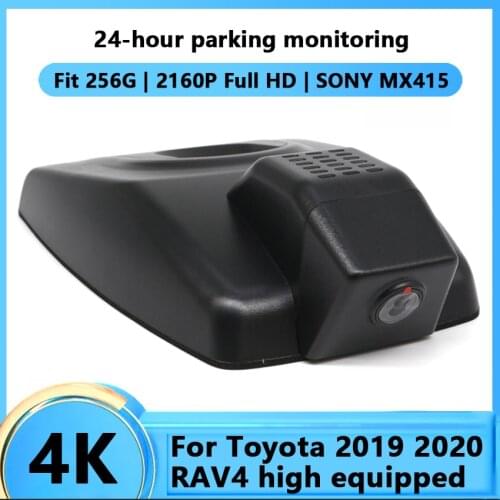 Full HD 4K Car Wifi DVR Dash cam For Toyota 2019 2020 RAV4 high equipped Control by Mobile Phone App Novatek 96670 SONY IMX 415