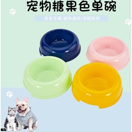 Candy Color Cat Rice Bowl Pet Bowl Dog Rice Bowl Single Bowl Drinking Bowl Pet Bowl