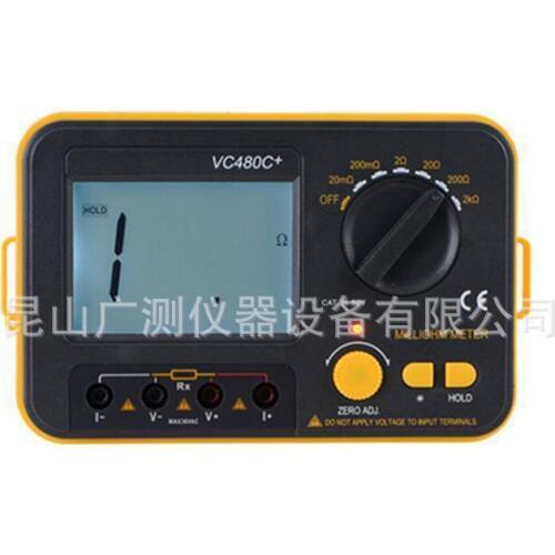VC480C ohm meter low resistance tester