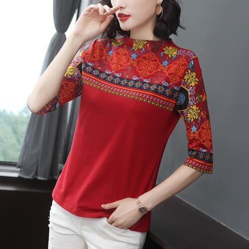 Traditional Chinese Clothing For Women Cheongsam Top Womens Tops And Blouses Elegant Ladies Retro Style Tops TA2154