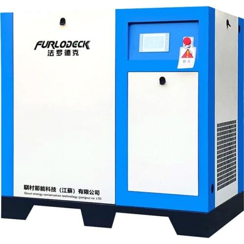 11 KW Screw Type Air Pump Air Compressor Screw Machine No Fuel Low Noise High Efficiency Frequency Conversion Air Compressor