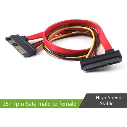 4pcs 15+7 Pin SATA HDD Extension Cable Data+Power Male to Female, 19" / 50cm