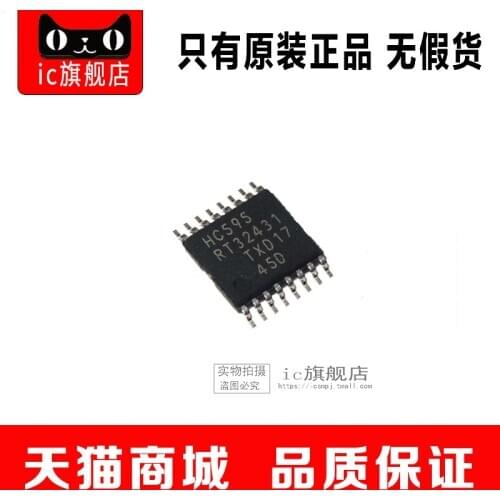 74HC595PW TSSOP16 74HC595 HC595