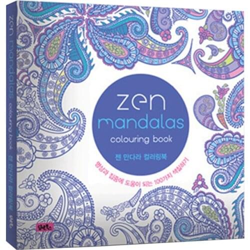 Books 120p Korean Mandalas Flower Coloring Book for Children Adult gifts Relieve Stress Graffiti Painting Drawing Art Stationery