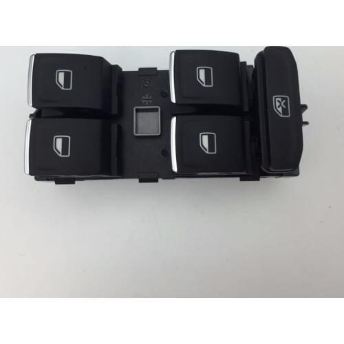 For VW Golf MK7 7 Driver Side Master Window Switch Mirror Controller Button 5GG 959 857 A