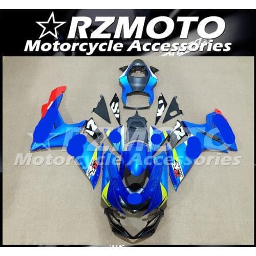 New ABS Motorcycle fairing kit For SUZUKI GSXR600 750 L1 L2 L3 2011-2016 year Bodywork Injection mold Store No.1191