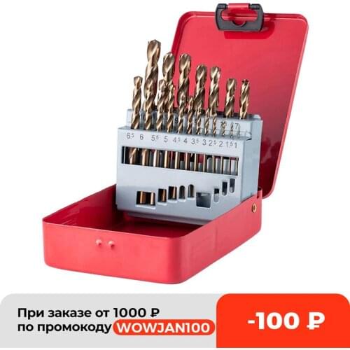 13/19/25pcs/box M35 Cobalt Drill Bit Set HSS-Co Jobber Length Twist Drill Bits With Metal Case For Stainless Steel Wood