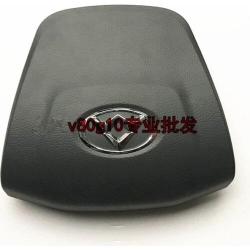 For SAIC Maxus Chase V80 steering wheel horn switch button steering wheel horn cover