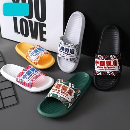 Summer Slippers Women Men Home Floor Shoes Soft EVA Super Light Lovers Bathroom Outdoor Slides Female Male Mute Slipper