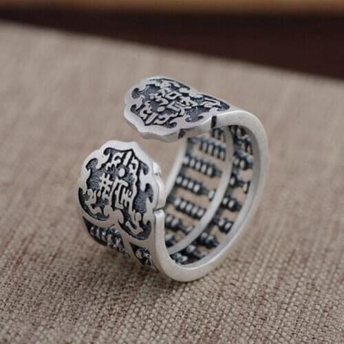 Vintage Ethnic Style Hollow Abacus Ring for Men Women Good Lucky Wealth Ring Antique Ring Unisex Biker Ring Hip Hop Jewelry