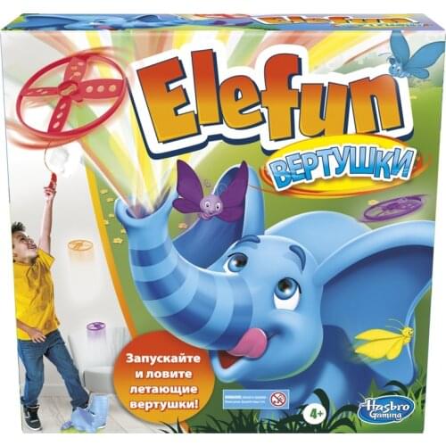 ELEFUN Board Games For Children