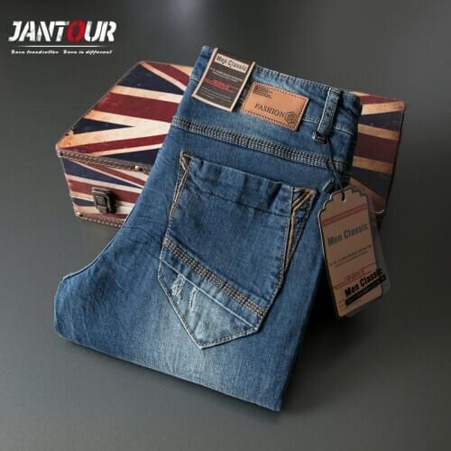 Retro Jeans Men Slim Casual Pants Elastic Mens Jeans Blue High Quality Cotton Denim Brand Jeans For Men