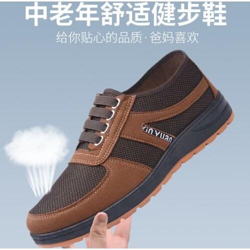Men Sneakers Cloth Shoes Soled Shoes Mens Soled Shoes Zapatillas Hombre Chaussure Homme