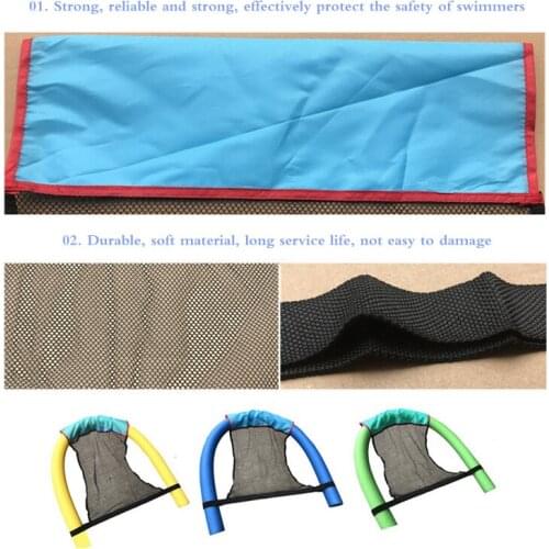 Floating Pool Noodle Board Sling Mesh Chair Net Swimming Seat Water Relax Toy Lightweight Swimming Floating Chair Compact Pool